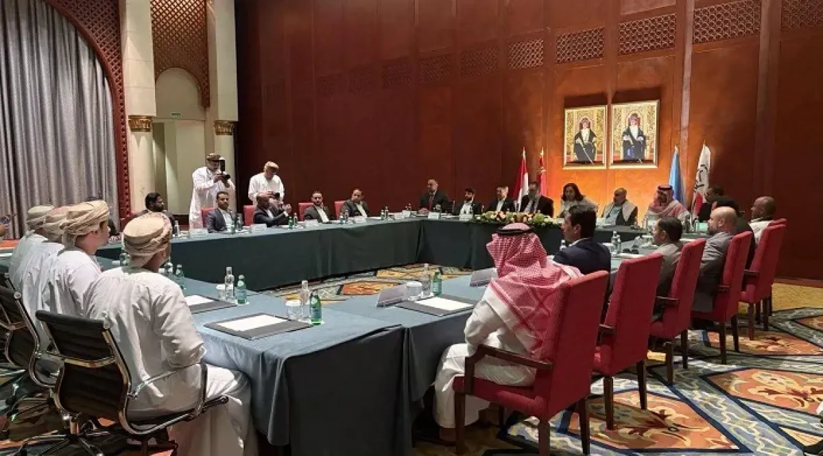 الأردن.. انطلاق مشاورات يمنية جديدة حول ملف المحتجزين برعاية أممية