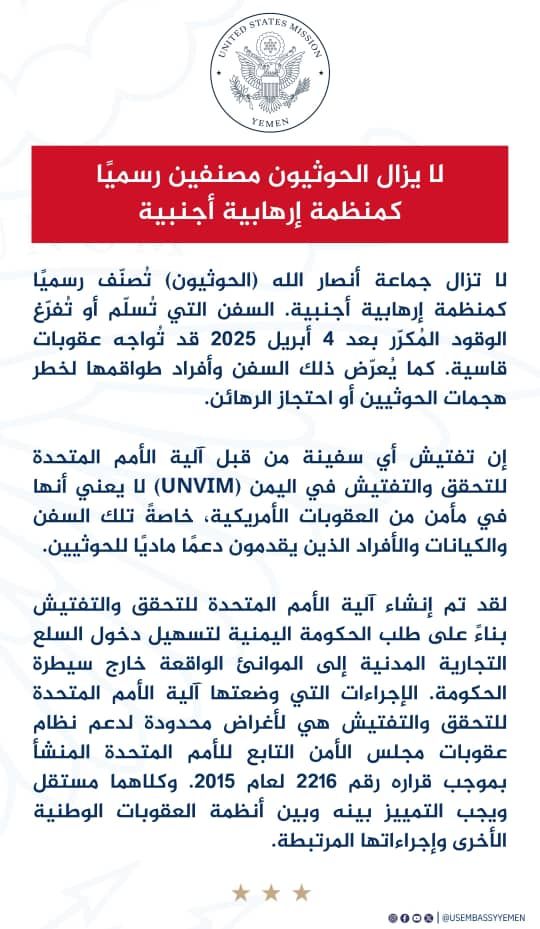 news-details