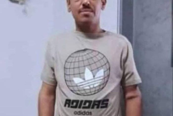 ad
