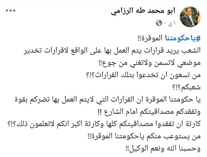 news-details