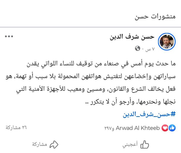 news